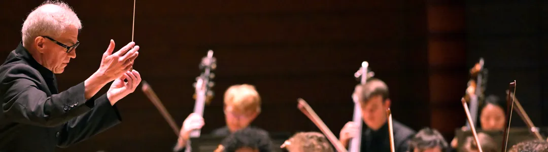 Curtis Symphony Orchestra