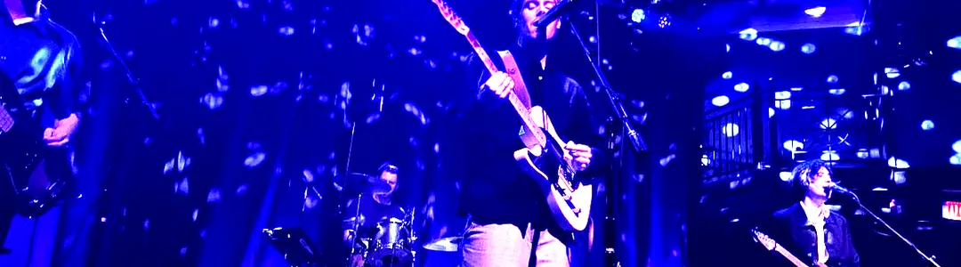 Wild Nothing
